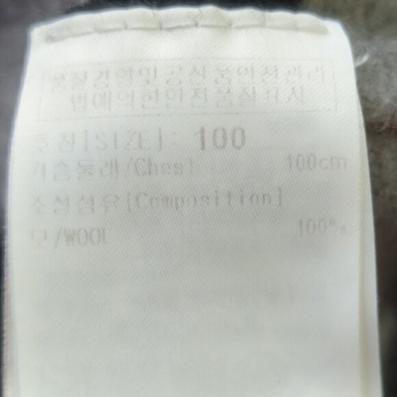 Wolsey Striped Wool 1/4 Zip Sweater, Men's Small - Picture 6 of 9